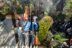 28 février 2025 : Manosque - Maison de Jean Giono - Rénovation et maison de site