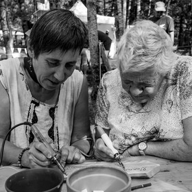 11, 12 et 13 août 2021 : L'Echo des Mots