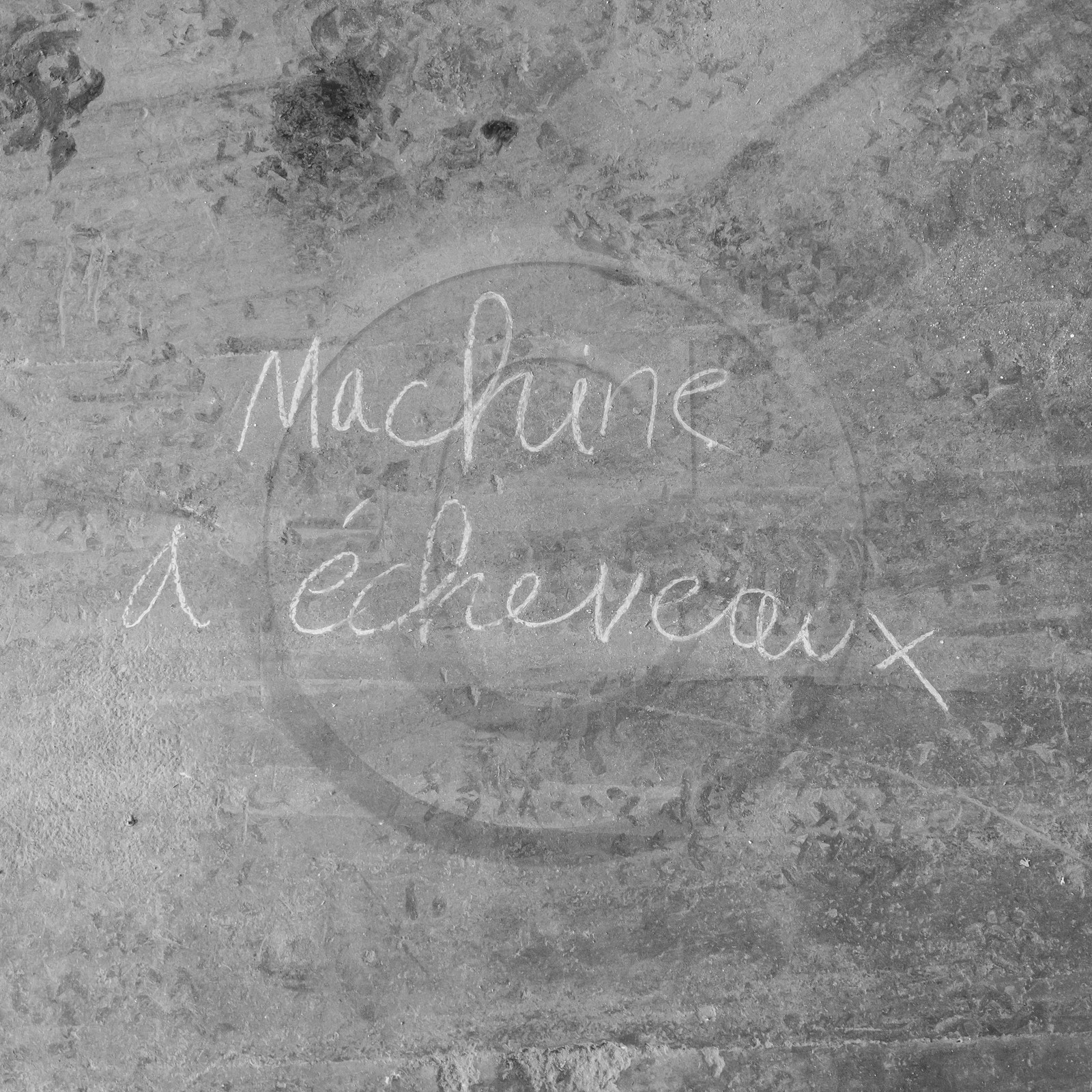 La Filature du Valgaudemar