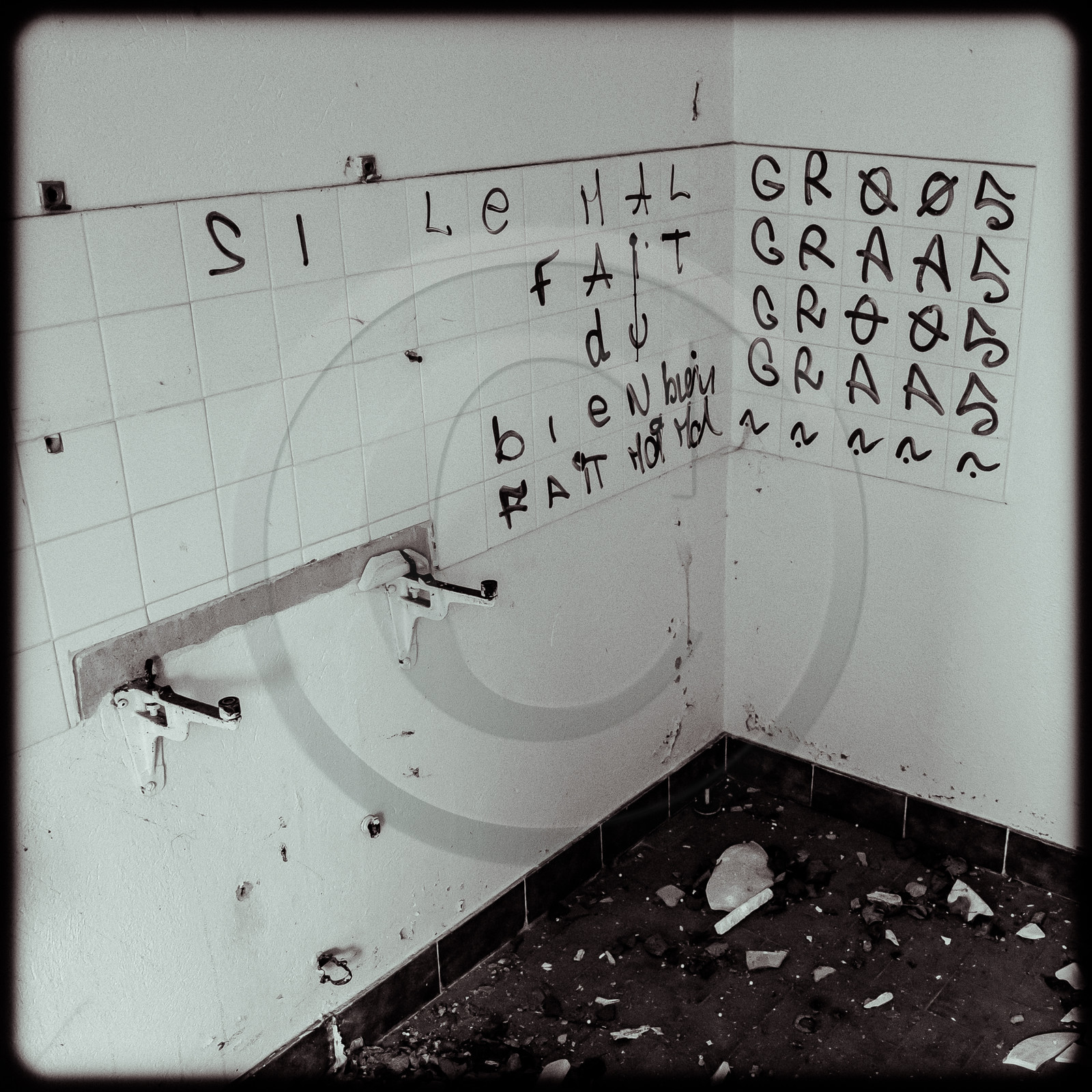 La piscine de Saint-Léger-les-Mélèzes